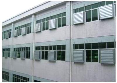 东莞市振安机电设备工程有限公司,东莞降温设